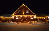 Туры в отель Kovcheg Hotel