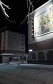 Туры в отель Vesta on Lenin Avenue