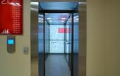 Туры в отель Hospitable House on Podlesnaya