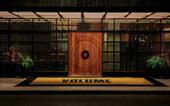 Туры в отель Hollywood Volume, a Tribute Portfolio Hotel