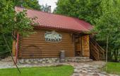 Туры в отель Lesnikovo Guest House
