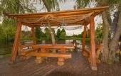 Туры в отель Lesnikovo Guest House