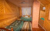Туры в отель Lesnikovo Guest House
