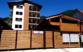 Туры в отель Apartamenty na Krasnoy Polyane. Zhit v Gorah