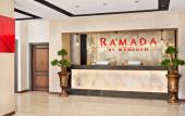 Туры в отель Ramada by Wyndham Elbistan