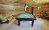 Туры в отель Alpiyskiy Guest House