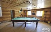 Туры в отель Alpiyskiy Guest House