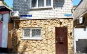 Туры в отель Na Vladimirskoj 21 Guest House