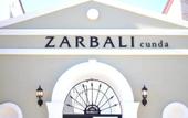 Туры в отель Zarbali Cunda