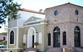 Туры в отель Zarbali Cunda