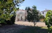 Туры в отель Zarbali Cunda