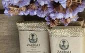 Туры в отель Zarbali Cunda