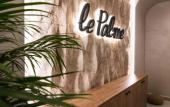 Туры в отель Le Palme