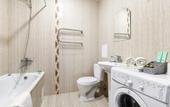 Туры в отель Apartamenty na Ulitse Kommunarov 270