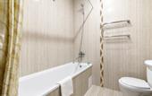 Туры в отель Apartamenty na Ulitse Kommunarov 270