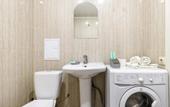Туры в отель Apartamenty na Ulitse Kommunarov 270