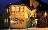 Туры в отель Fuegenerhof