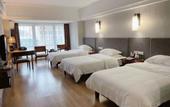 Туры в отель Ramada Encore by Wyndham Qionghai Downtown