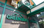 Туры в отель Green Berg 22 Apartment