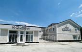 Туры в отель Mineral Hotel