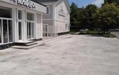 Туры в отель Mineral Hotel