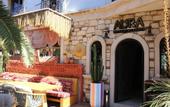 Туры в отель Alacati Aura Plus