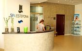 Туры в отель Fuerte Estepona
