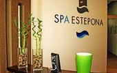 Туры в отель Fuerte Estepona