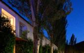 Туры в отель Hotel Fuerte Grazalema