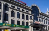 Туры в отель Hampton by Hilton Harbin Zhongyang Street