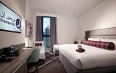 Туры в отель Premier Inn Dubai Barsha Heights