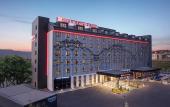 Туры в отель Hilton Garden Inn Erzurum