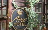 Туры в отель Boutique Apex Hotel