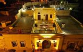 Туры в отель Lavinia Cappadocia