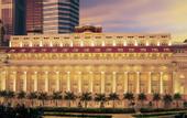 Туры в отель Fullerton