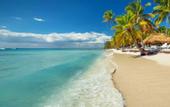 Туры в отель Marriott Miches Beach Resort