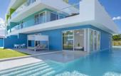 Туры в отель Marriott Miches Beach Resort