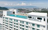 Туры в отель Citadines Prai Penang