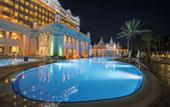 Туры в отель Kamelya Fulya Hotel