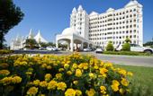 Туры в отель Kamelya Fulya Hotel