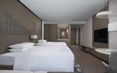 Туры в отель Wenzhou Marriott Hotel