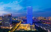 Туры в отель Radisson Collection, Wuxi