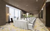 Туры в отель Radisson Collection, Wuxi