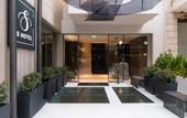 Туры в отель S Hotel Boutique Thessaloniki