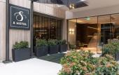 Туры в отель S Hotel Boutique Thessaloniki