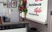 Туры в отель City Style Residence