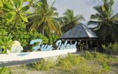 Туры в отель Fun Island Resort