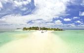 Туры в отель Fun Island Resort