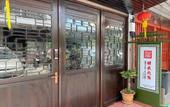 Туры в отель Taladnoi Paint House
