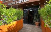 Туры в отель Inalens Airport Hotel